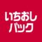 いちおしパック_ロゴ